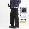 Outdoor Men's Soft Shell Charging Pants Casual Versatile Men's Tooling Velvet Loose Waterproof Pants Men