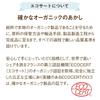 Babybuba Organic Baby Oil, Moisturizing, Push-Type Nozzle, Baby Massage, Baby Skincare, Relaxing, Made in Japan (Suitable for Newborns and Up) [Set of