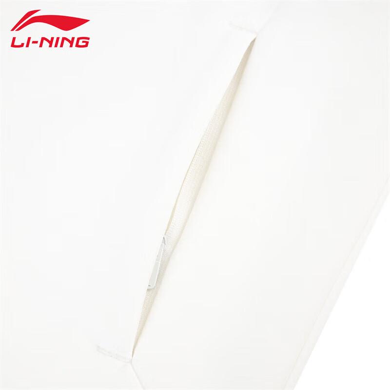 Li-Ning Women's 2025 Autumn Sweatshirt