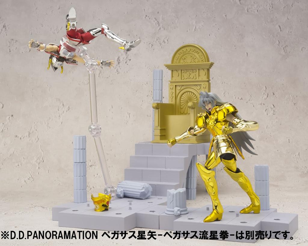 TAMASHII NATIONS Saint Seiya Gemini Saga 100 mm bemalte bewegliche Figur DDPANORAMATION -Paper's Room- Ca.. ABS und PVC