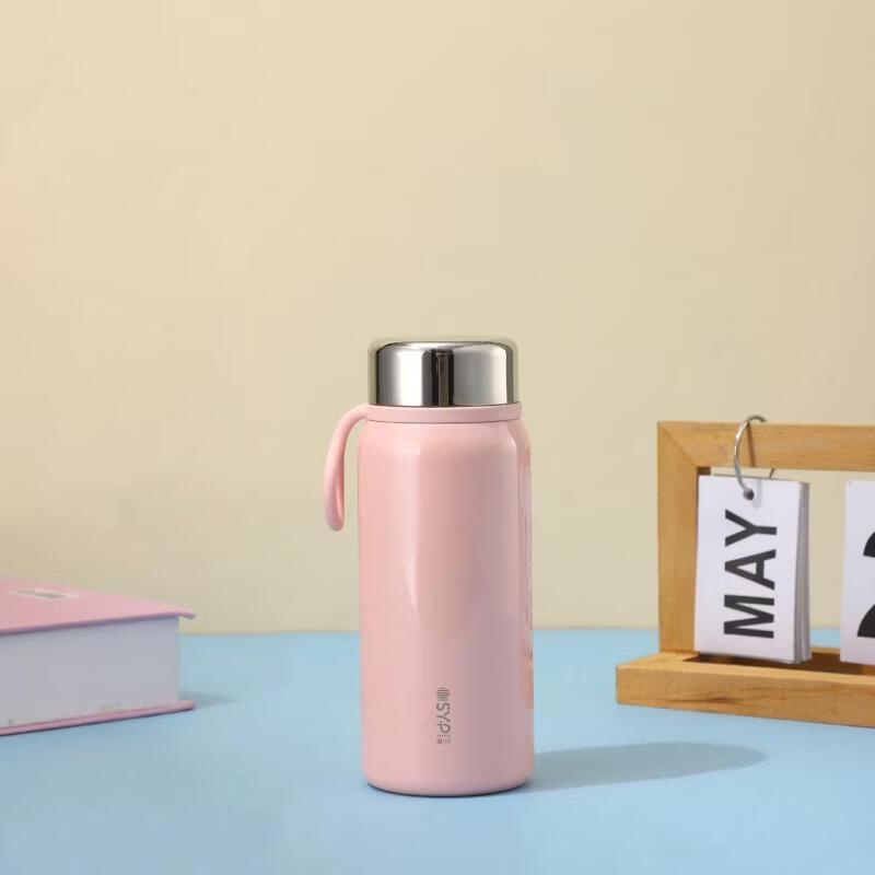 Shangqi Mini Portable Insulated Mug