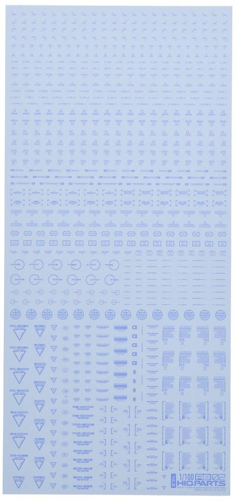 HiQ Parts RB02 Caution One Color 1 Decal for Plastic 1/100 Decal, Blue, Models, RB02-100BLU