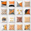 Car Sofa Cushion Cover Orange Geometric Pattern Print Square Pillowcase Home Decor