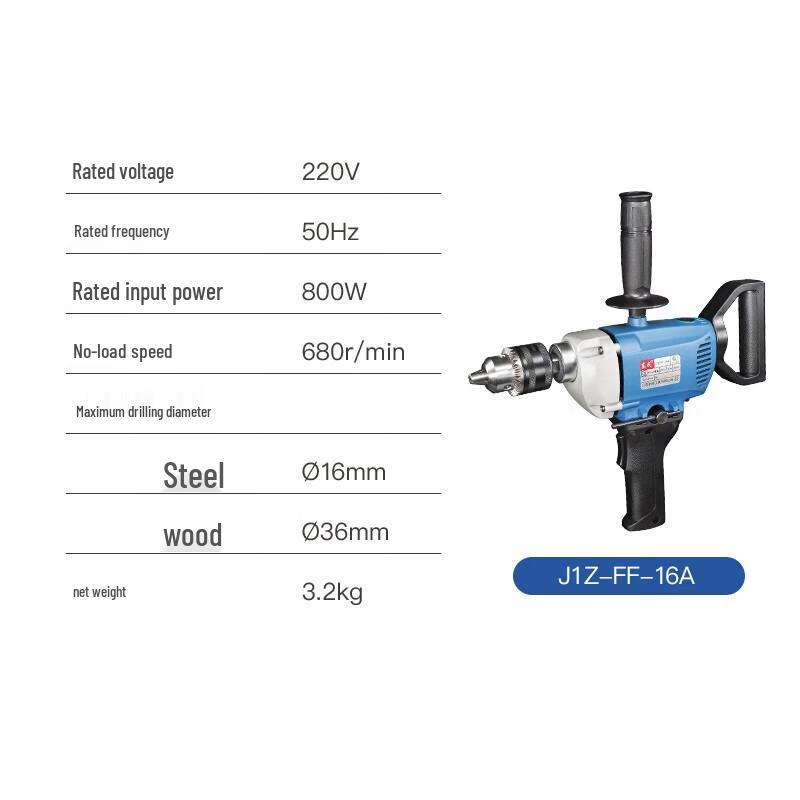 Dongcheng J1Z-FF-16A 800W Bezuhlíková elektrická ruční vrtačka CN zástrčka (adaptér součástí dodávky)