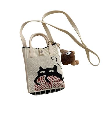 KSLAT Smartphone Pouch, Mini Knit Shoulder Bag, Pochette, Women's, Handbag, Crossbody Bag, Cute Vertical Design, Small Purse, Multifunctional Travel,