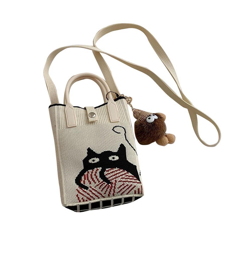 KSLAT Smartphone Pouch, Mini Knit Shoulder Bag, Pochette, Women's, Handbag, Crossbody Bag, Cute Vertical Design, Small Purse, Multifunctional Travel,