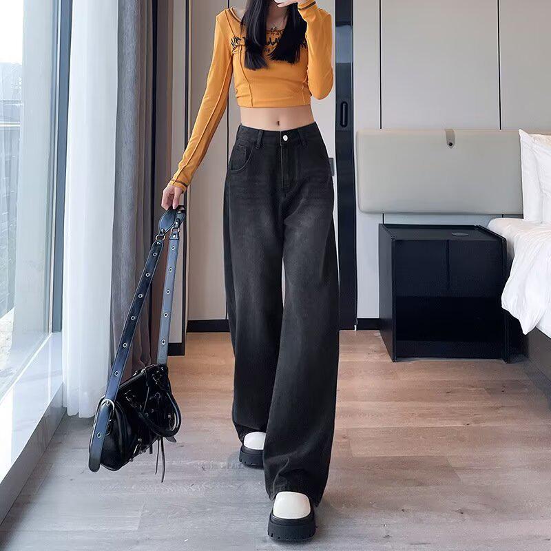 Women's Black-Grey High-Waisted Loose Fit 2025 Autumn Wide-Leg Slimming Drape Straight-Leg Floor-Length Jeans