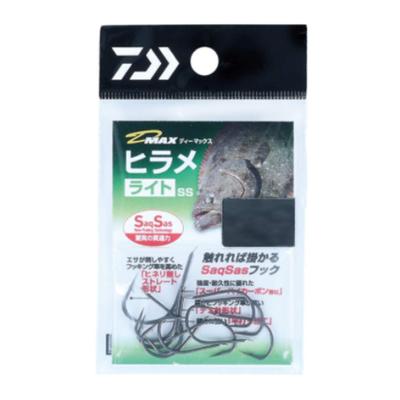 Daiwa D-MAX Lestavalgus SS Nr. 8