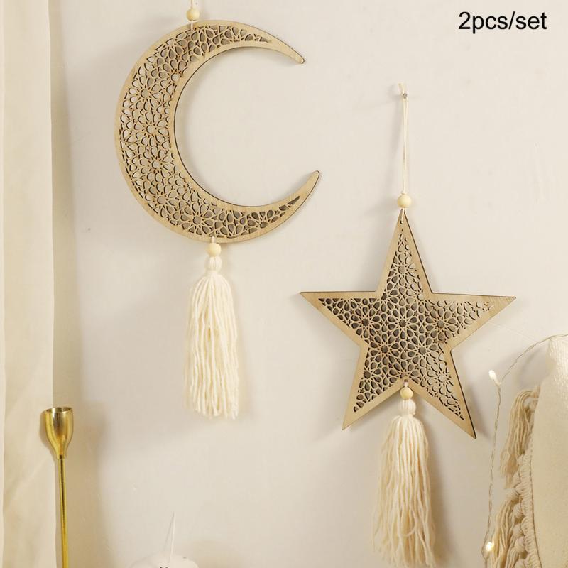 1/2pcs Ramadan Wooden Hanging Ornament Moon And Star Hollow Wall Decor With Tassel Eid Mubarak Muslim Decor Ramadan Kareem Gift