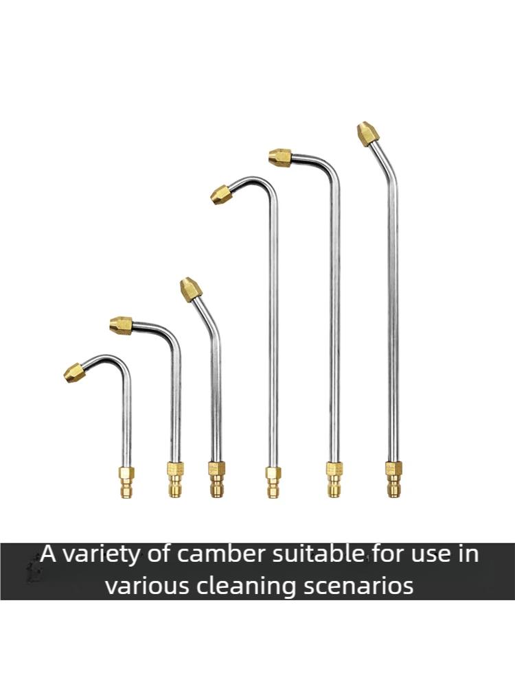 25°/90°/U High Pressure Washer Extension Wand With CurvedHead Rod Cleaning Tool With 1/4 Quick Connector Lance Spear for car
