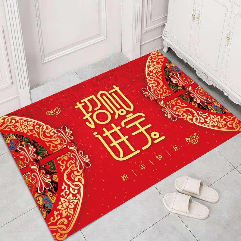 New Chinese Style Floor Mat Doormat Entrance Entrance Bedroom Kitchen Bathroom Floor Mat