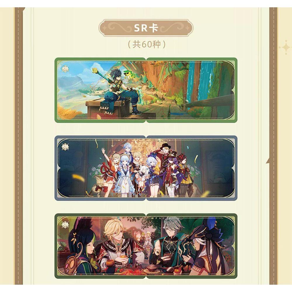 MiHoYo Official Open World Game Genshin Impact Collection Card Fan Like Classic Characters Peripheral Surprise Cards Kids Gifts