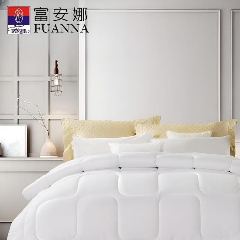 

FUANNA An Ya Super Soft Brushed Winter Comforter
