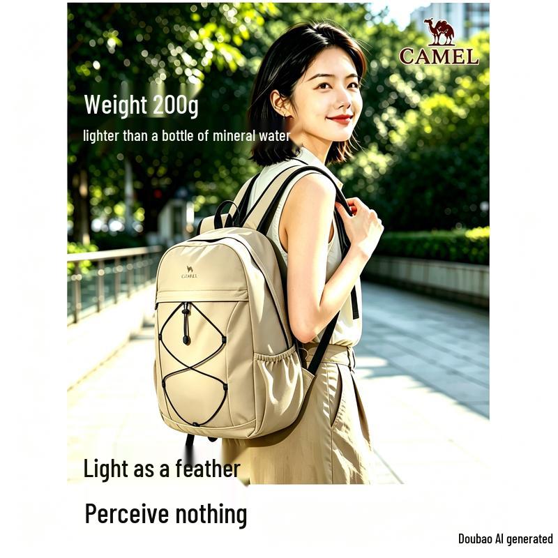 CAMEL Lightweight Foldable Travel Backpack 15L