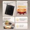 SUPOR C35-IA60D 3500W High-Power Induction Cooker CN plug (adapter included)
