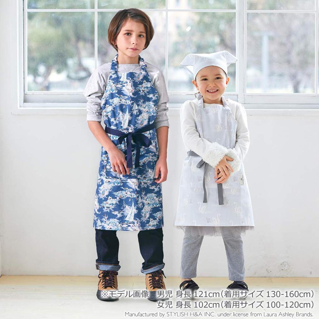 COLORFUL CANDY STYLE LAURA ASHLEY Kids Apron for Triangle Scarf Elementary School Size Easy To Put On and Take Swans N1251730 Girls, Set, Students,