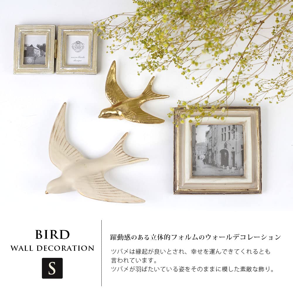 Dekorace na zeď Ptáček Kankan Tokio, Malá, Slonová kost
