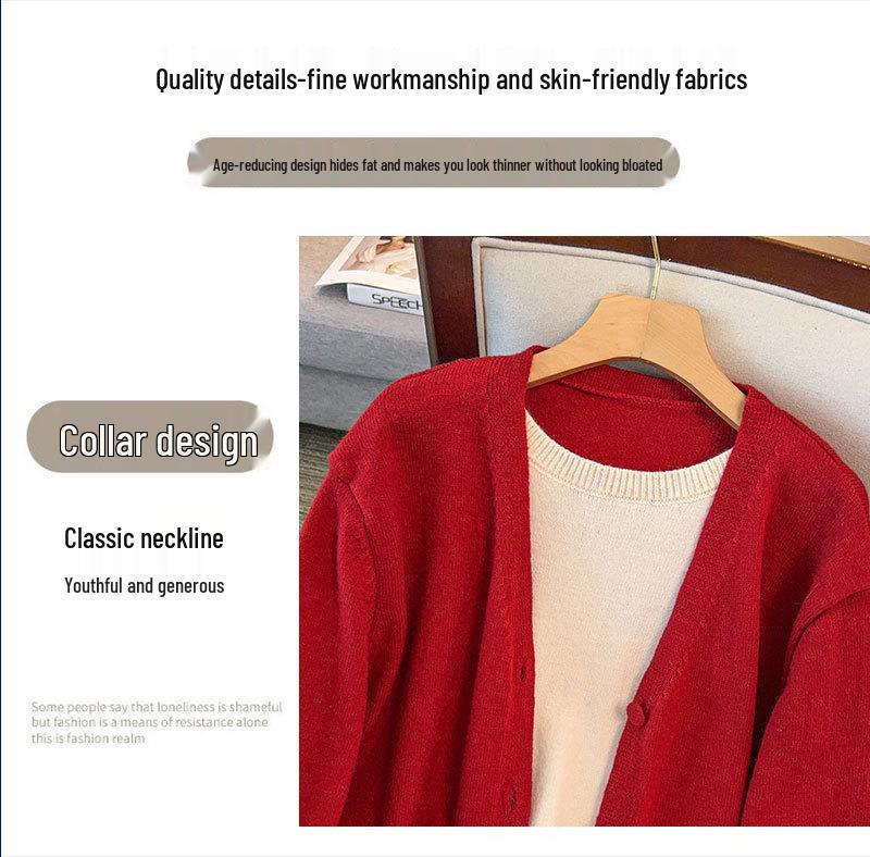 Plus Size Women’s Sweater Cardigan Two-Piece Set, Bust 150/160, Loose Fit