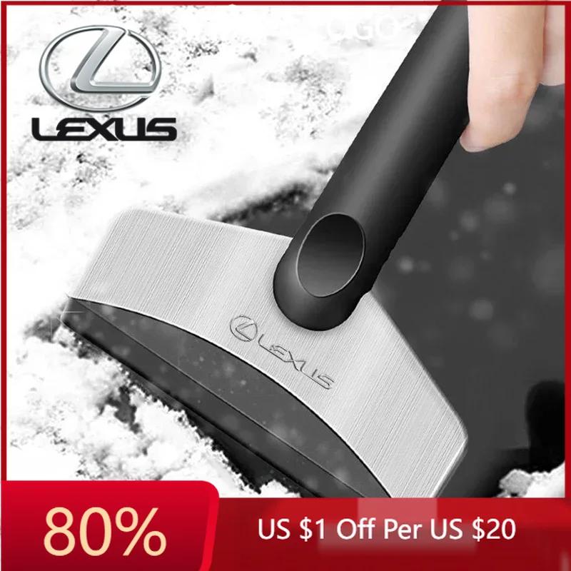 2026 Hot Interior Stickers Winter Deicing Tool Car Ice Scraping For Lexus IS300 GX470 RX450 ES300 ES330 ES350 GX460 CT200H NX300