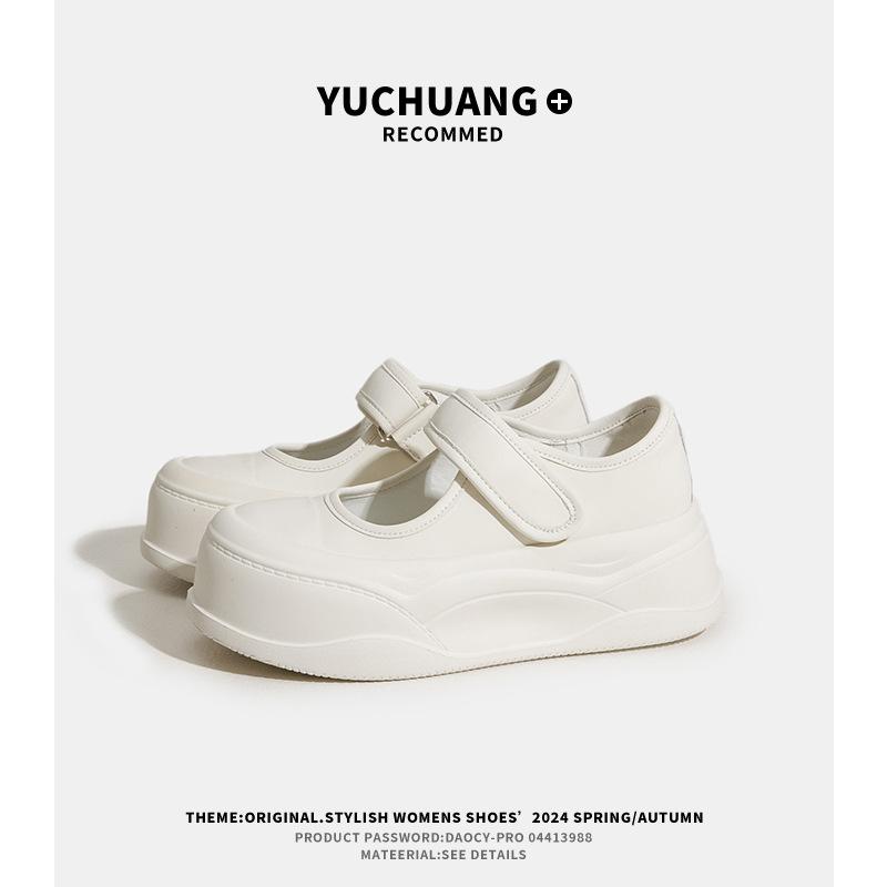 Women's Summer New Small Leather Thick-soled Mary Jane Women's Shoes Fashion Versatile Casual Single Shoes Women's