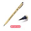 Soft Head Calligraphy Brush Chinese Calligraphy Practice Pen For Beginner Student Watercolor Brushes Pens Art Drawing Stationery