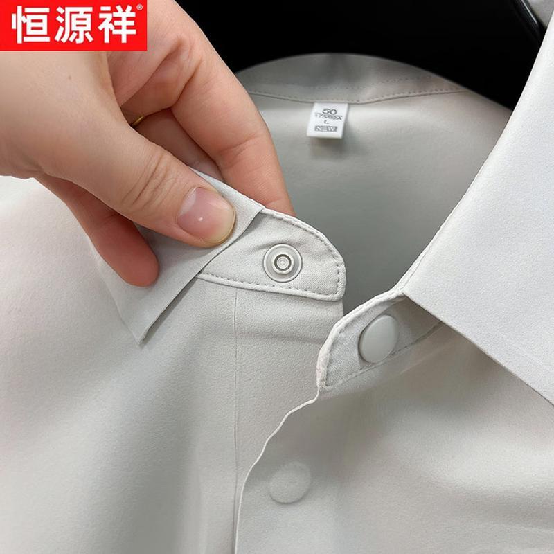 Hengyuanxiang Men's Ice Silk Polo Shirt