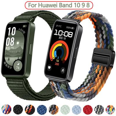 Nylon Loop Bracelet for Huawei Band 10 Sport Breathable Wristband for Huawei Band 8 9 10 Strap Replaceable Watchband Accessories