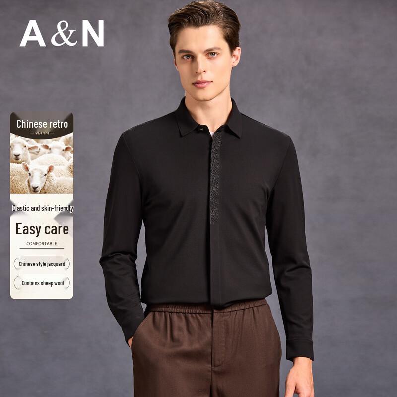 Antonio Men s Chinese Retro Jacquard Lamb Wool Blend Shirt 52