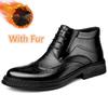 Fashion Top Quality Men Ankle Boots New Arrival Elegantes Male Brogue Shoes Luxury Formal Dress Footwear Classic Winter Plush Snow Boots