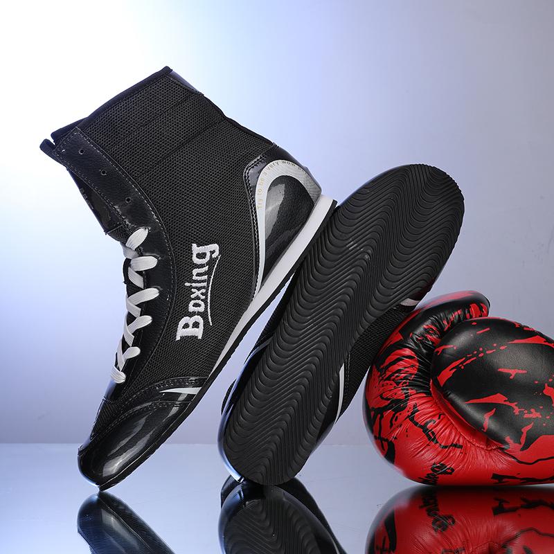 Men's Wrestling Shoes, Teenagers' Outdoor Training, Boxing Sports Shoes, Indoor High-quality Sports, Flying Shoes, Large Size
