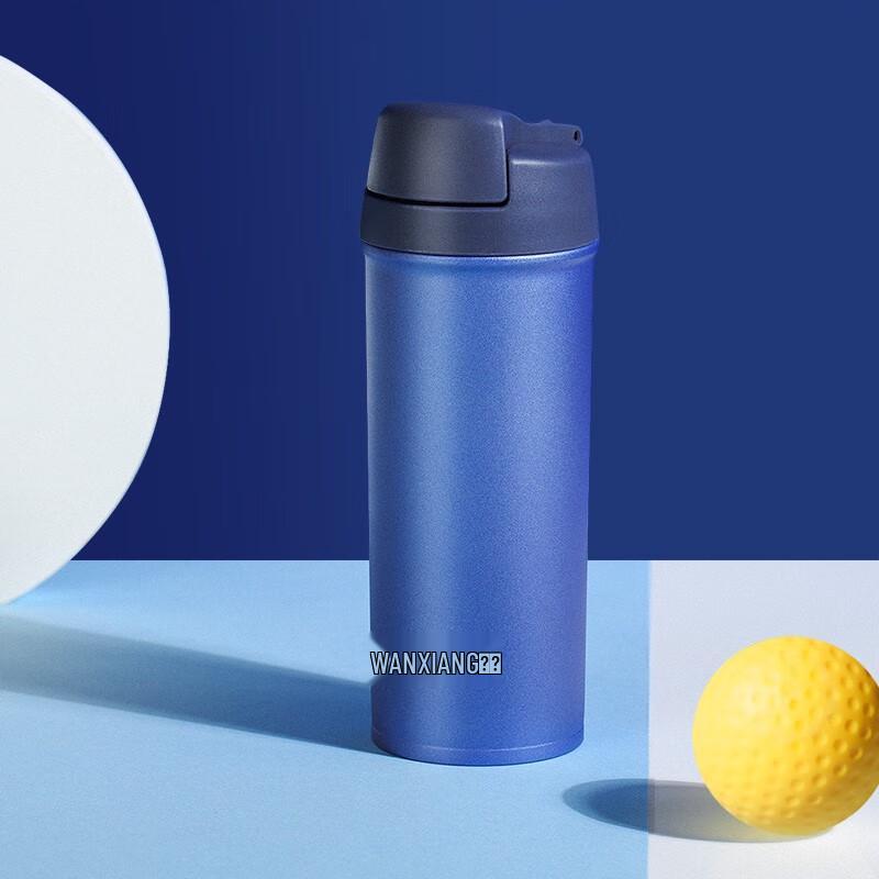 Wanxiang B9 Serie Isolerad Vattenflaska i Rostfritt Stål