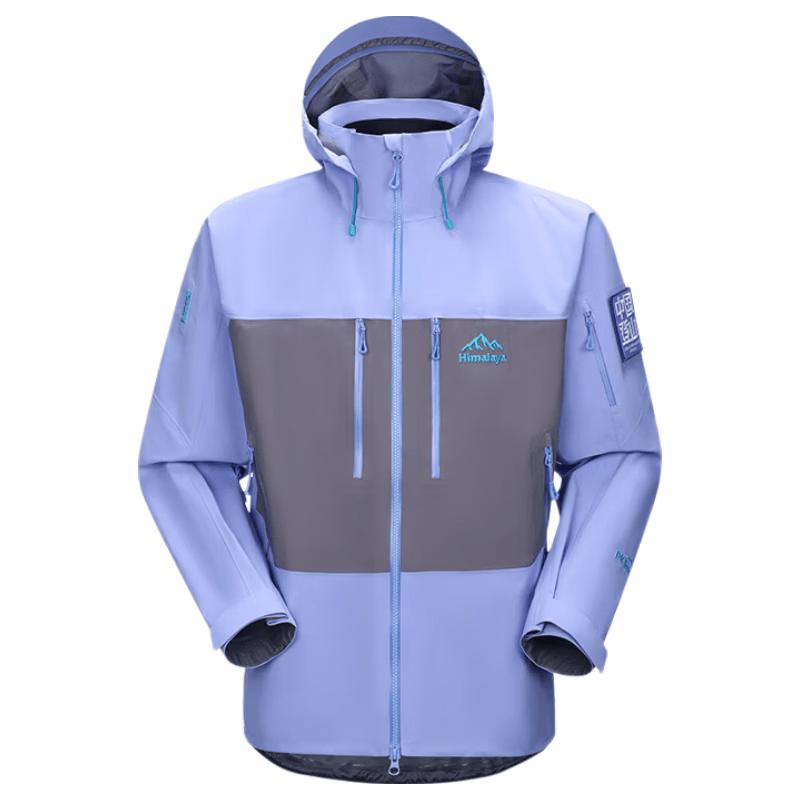 Himalayan North Star 8848 Professional Hardshell Outdoor Jacket