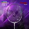 Badminton – Badmintonracketar