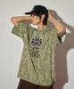 Lujeoseukeulleob Varsity Logo Short Sleeve T-Shirt Camo
