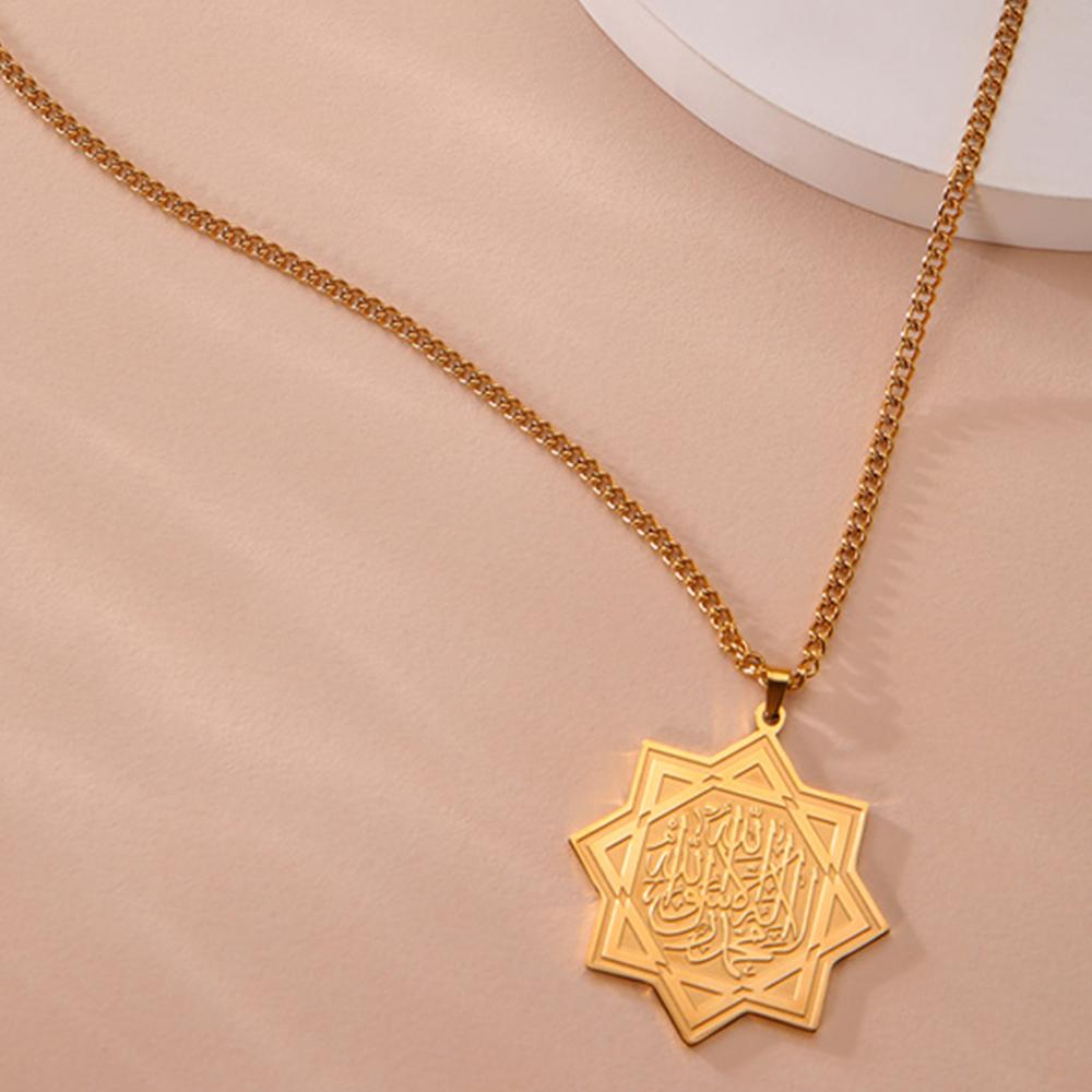 Muslimische Islamische Koran Edelstahl Kette Halskette Stern Arabische Islam Schriftzeichen Gott Gesandter Halsketten Religiöser Schmuck