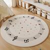 Adorable Round Musical Notes Rug Mat for Baby Toddler Nursery Decor Playroom Area Rug Kids Plush Cream Music themed Soft Bath Ma