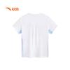 Anta Kids Girls' Short Sleeve Running T-Shirt (362525105)