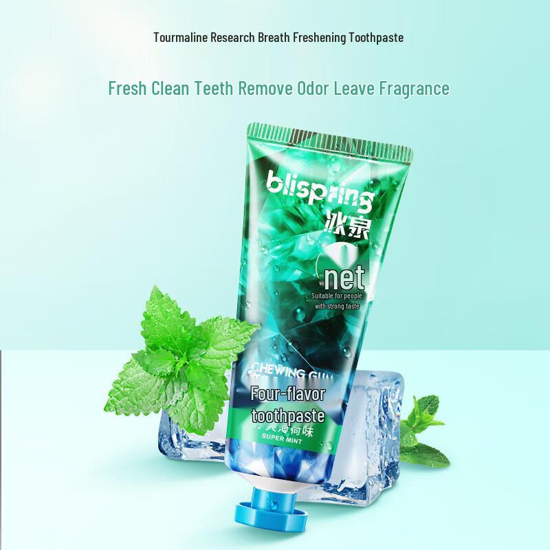 Ice Spring Oral Care Set