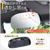 SEIWA Car Accessories Products Honda Genuine Mirrors Frameless Mirror for N Series Mirror R115 Design Wide High for Easy Viewing Increased Safety