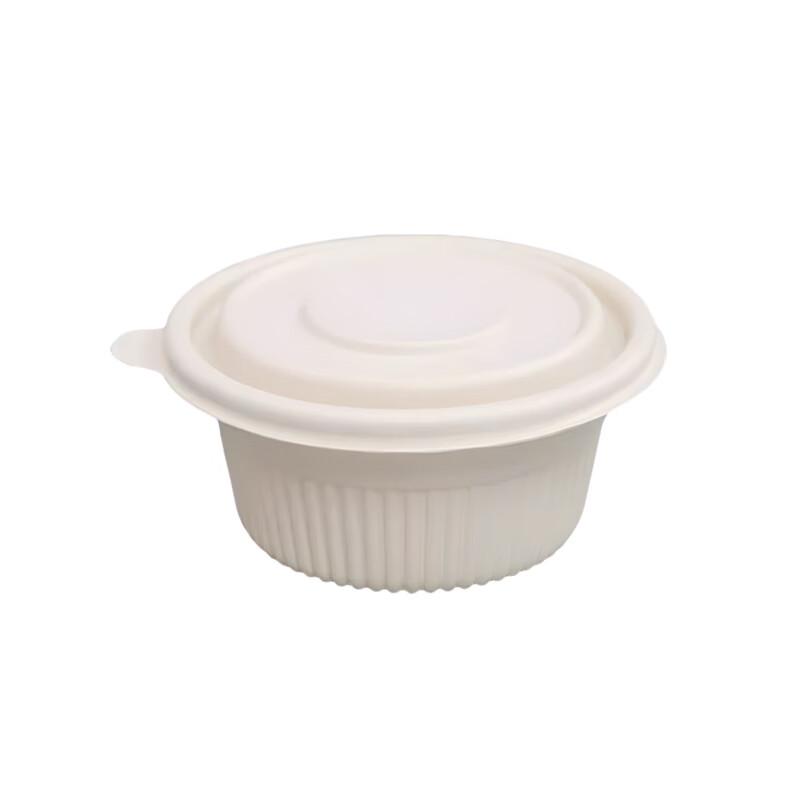 Biodegradable Disposable Round Food Container