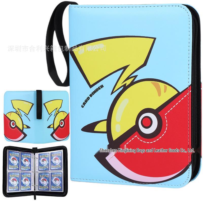 Ultra Dream Anime Game Card Album for Pokemon Cards - Loose-leaf Storage