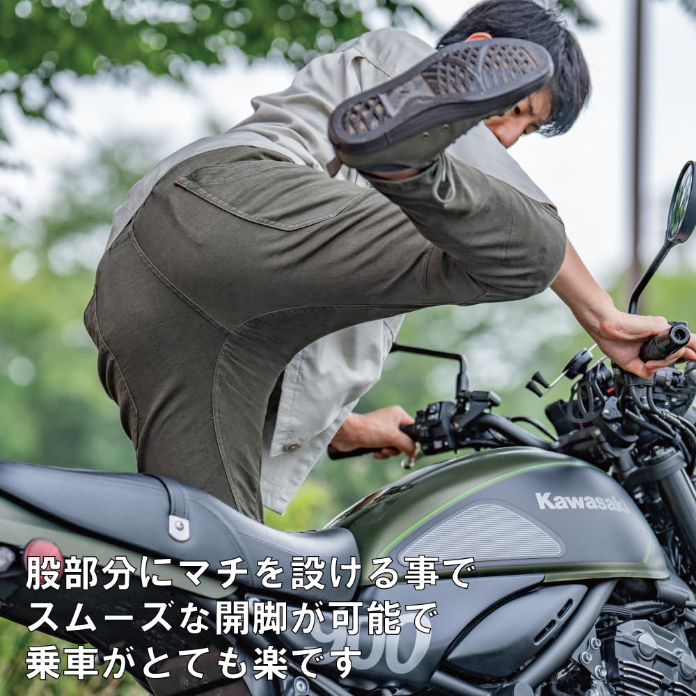 Yamashiro Riding Camping Denim Casual Pants RD-904