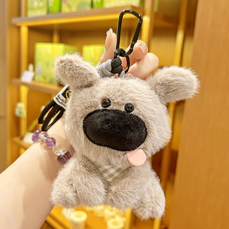 Adorable Big Nose Puppy Keychain Plush Doll - Cute Girly Gift & Backpack Charm