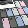 Ins Honeycomb Heat Dissipation Mesh Shell Is Suitable for Apple 17Pro Transparent Mobile Phone Case iPhone16/15/14 Matte 13