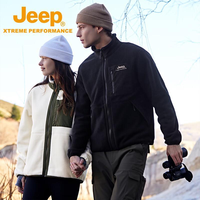 JEEP Unisex Patchwork Stand-Collar Fleece Cardigan 3XL