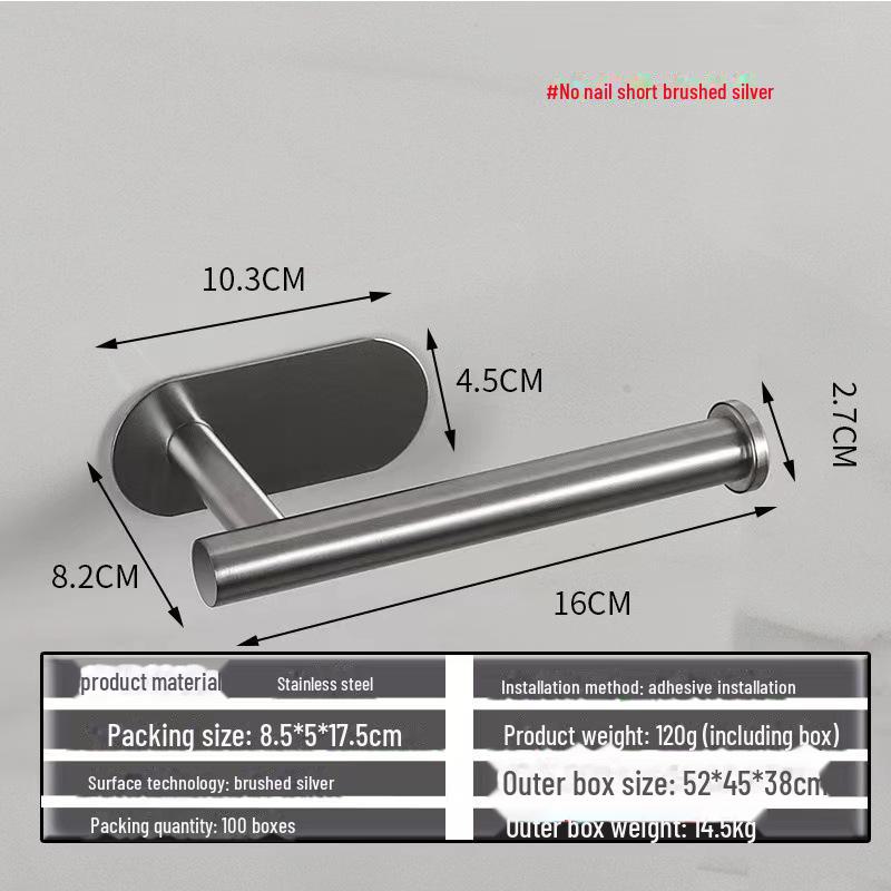 

Настенный держатель для бумажных полотенец из нержавеющей стали Short [oval]