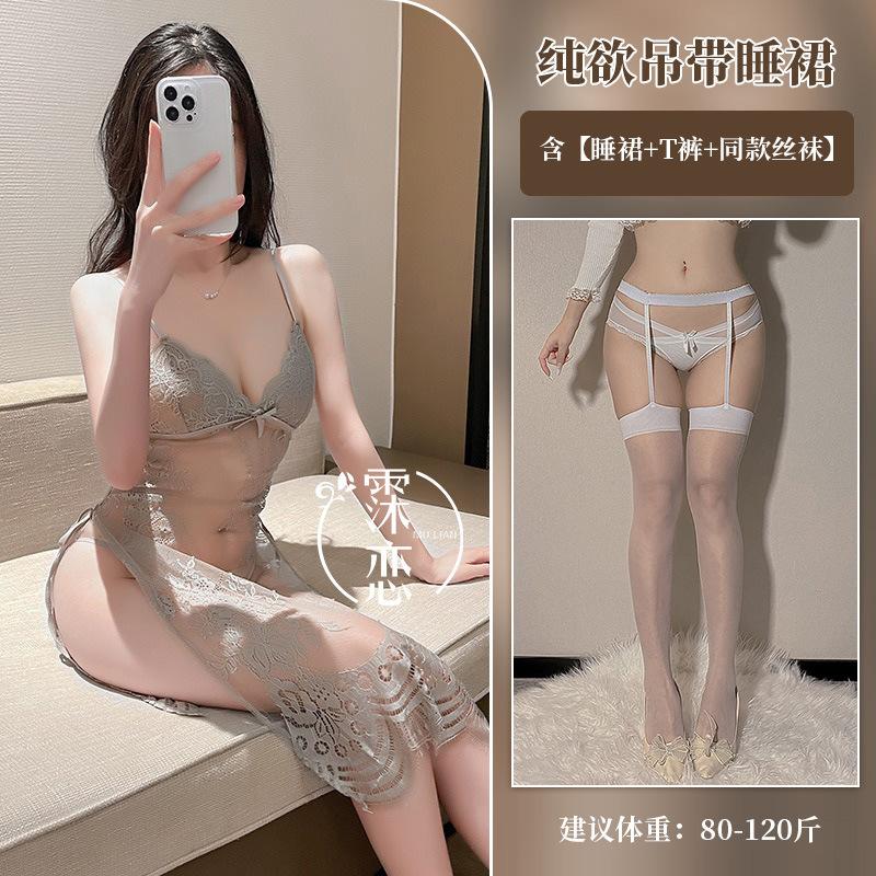 Lace sexy hot perspective seduction suspender pure desire bed free sex clothes