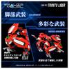 T-SPARK REALIZE MODEL RMZ-007 Trinity Liger Pre-Colored Plastic Kit