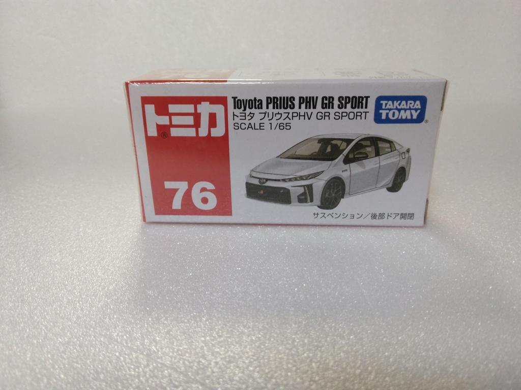Tomica No. 76 Toyota Prius PHV GR SPORT, 1/65 Scale Diecast Model Car with Clear Case