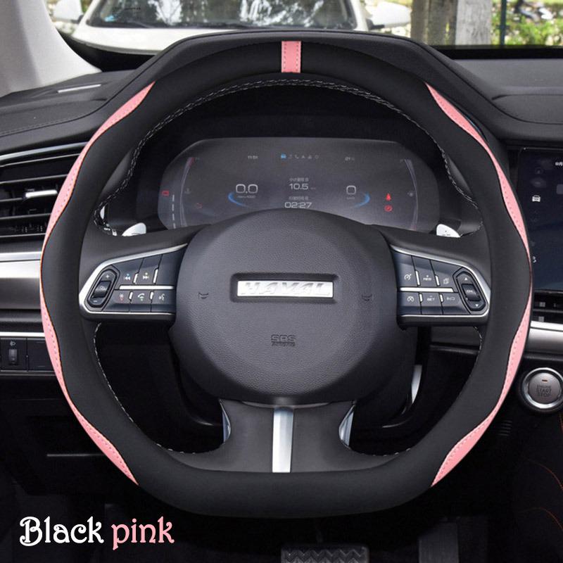 Car Steering Wheel Cover Wrap Holder for Haval F5 F7 F7X 2018 2019 2020 2026 2026 2026 2026 D Type Steering-Wheel